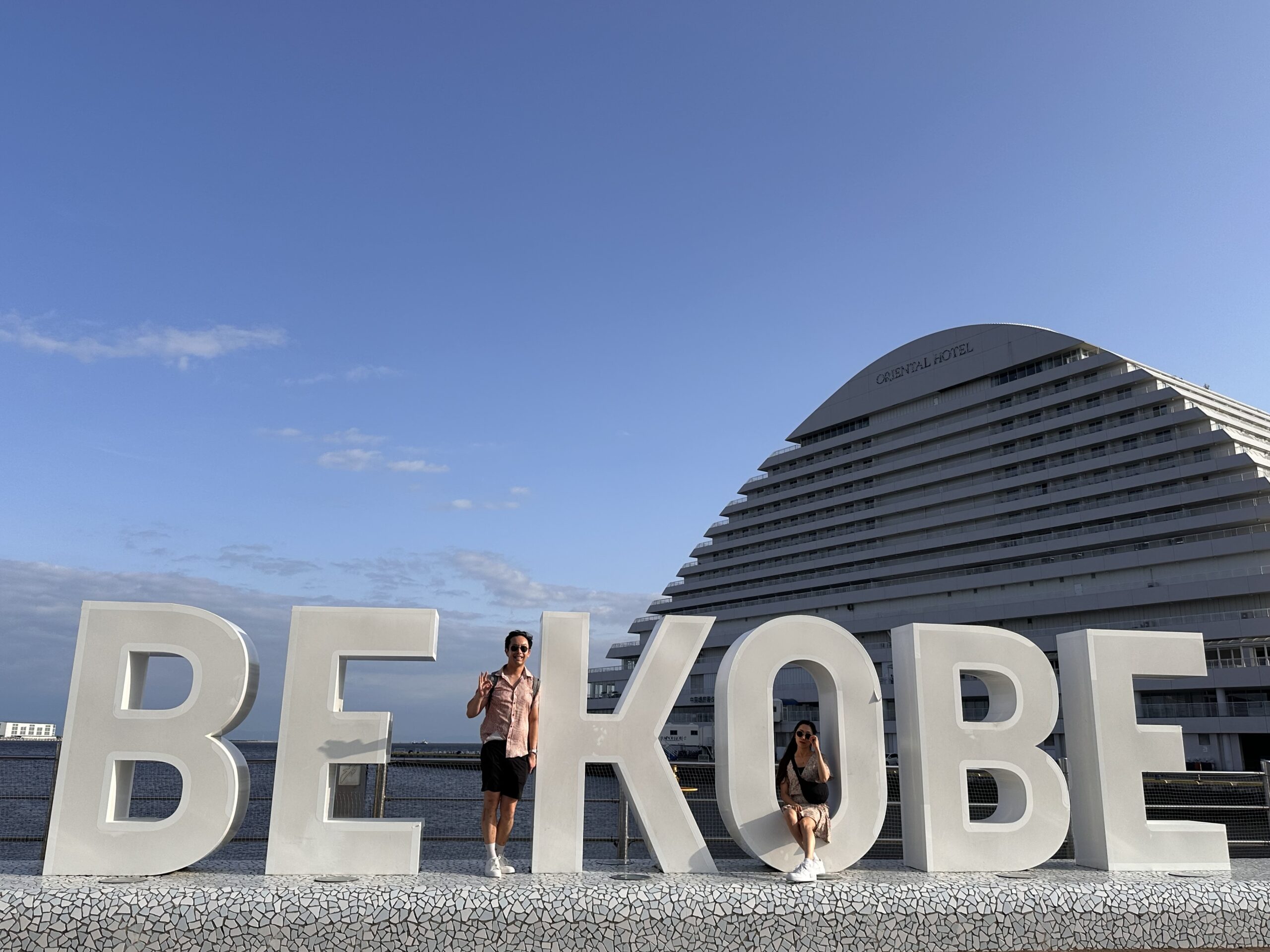 Himeji and Kobe: A Perfect Day Trip from Osaka IMG_8065